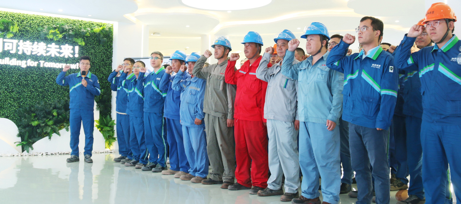 ？苲6mg人生就是博举行安全誓词宣誓仪式