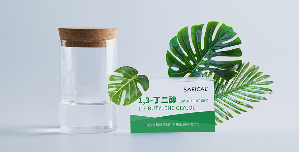 喜报 | ？苲6mg人生就是博公司顺利获取1,3-丁二醇药用辅料“I”状态登记号 ，开启合规化应用新篇章