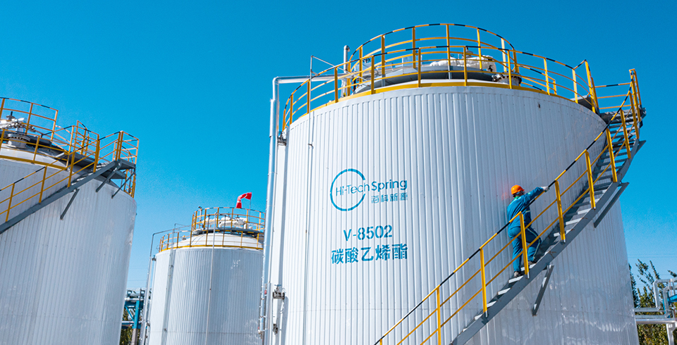 热点 | 海科z6mg人生就是博公司再获比亚迪战略订单，携手共筑新能源供应链新标杆